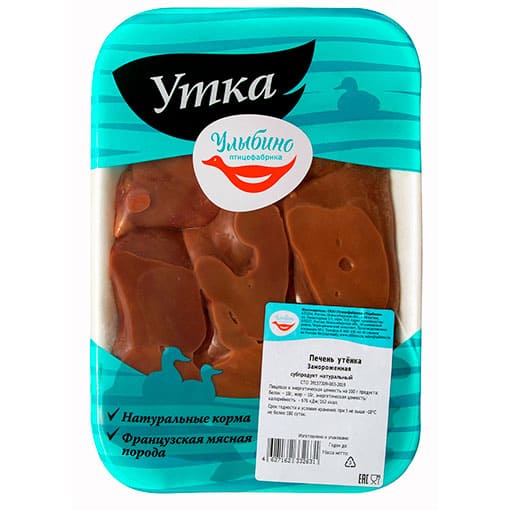 Купить в Истре печень утенка Улыбино свежую и замороженную с доставкой на дом по Истринскому району. Субпродукты из утки от птицефабрики Улыбино