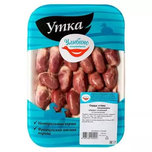 Утиные сердечки купить в Истре свежие и замороженные с доставкой на дом. Магазин Истринский Мясной Стандарт предлагает субпродукты утки по доступной цене.